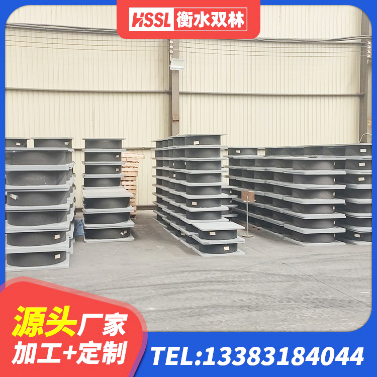 麻章区铅芯隔震支座定制源头工厂 麻章区LRB300铅芯橡胶隔震支座源头工厂 麻章区LNR400橡胶隔震支座多少钱 麻章区隔震支座厂家有哪些 - 第9张
