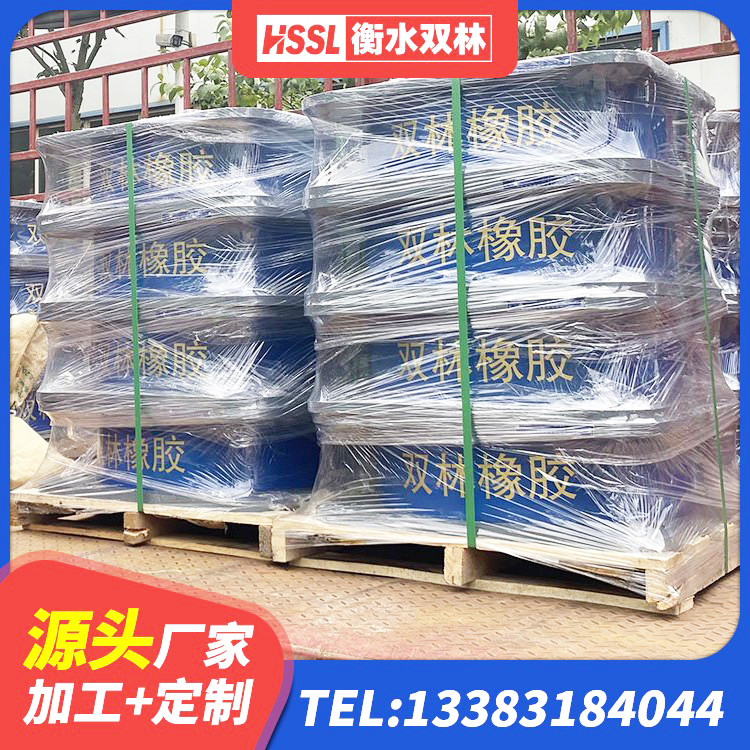 麻章区LNR700隔震支座多少钱 麻章区建筑铅芯橡胶隔震支座LRB500源头工厂 麻章区高阻尼隔震锁定支座源头工厂 麻章区LNR1200建筑隔震支座源头工厂 - 第4张