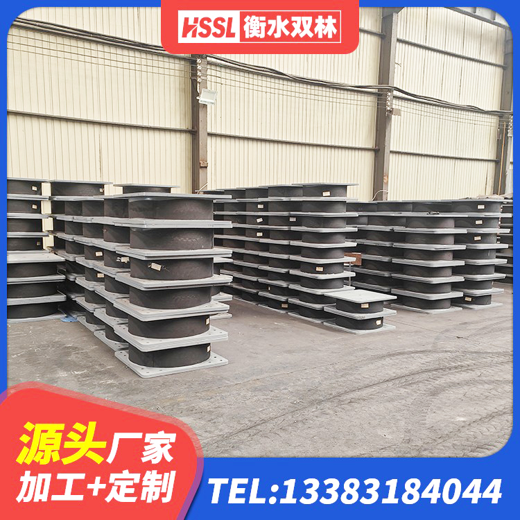 麻章区房建隔震层支座源头工厂 麻章区铅芯减震橡胶隔震支座 麻章区建筑民用建筑隔震支座厂家 麻章区建筑隔震支座LRB - 第7张