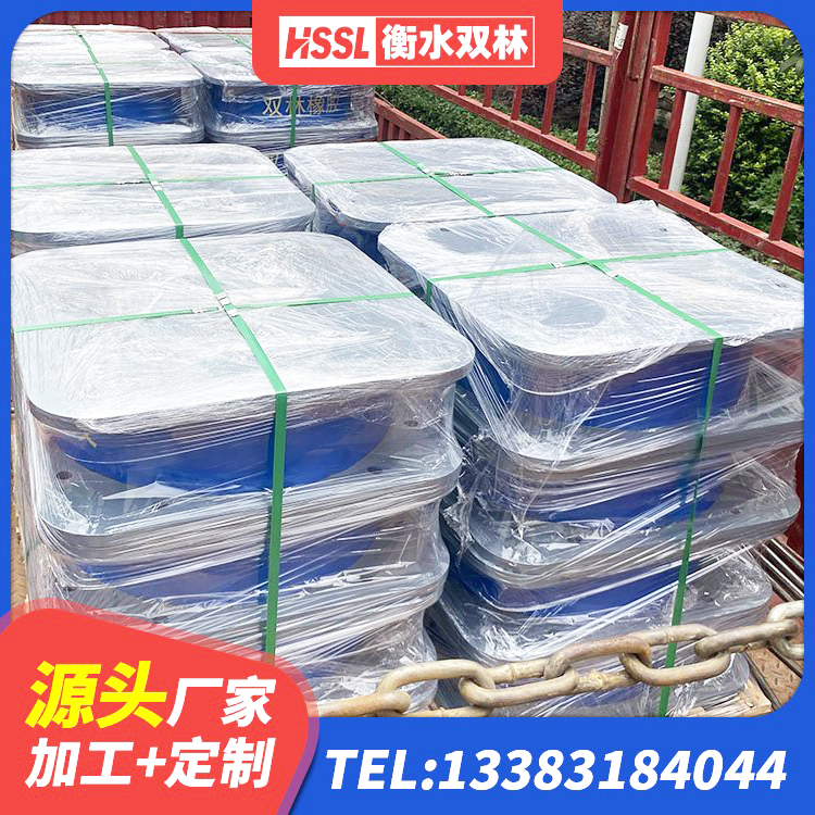 麻章区水平力分散隔震支座源头工厂 麻章区天然胶橡胶隔震支座厂家 麻章区铅芯隔震支座厂家价格 麻章区建筑结构隔震橡胶支座厂家电话 - 第8张
