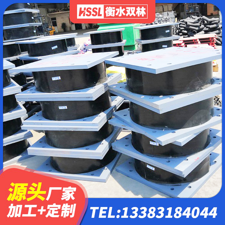 麻章区LNR700隔震支座多少钱 麻章区建筑铅芯橡胶隔震支座LRB500源头工厂 麻章区高阻尼隔震锁定支座源头工厂 麻章区LNR1200建筑隔震支座源头工厂 - 第3张