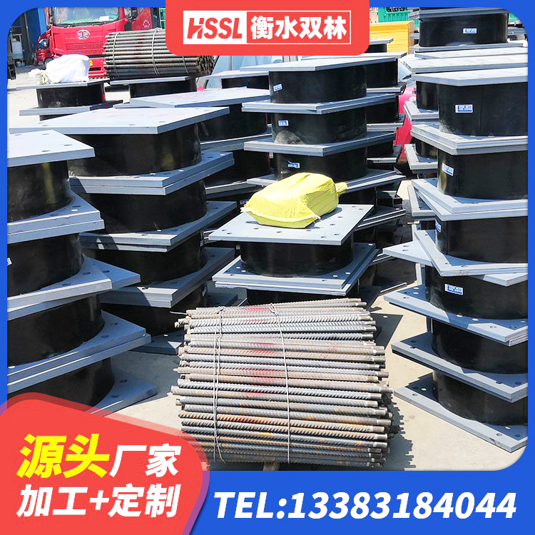 麻章区建筑高阻尼高阻尼橡胶隔震支座生产厂家 麻章区LRB1500铅芯支座源头工厂 麻章区房屋隔震支座生产厂家 麻章区LNR橡胶隔震支座800源头工厂 - 第2张