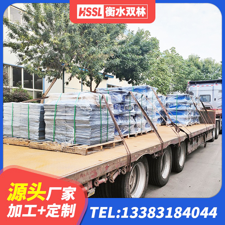 麻章区天然胶橡胶隔震支座厂家 麻章区抗震支座定制源头工厂 麻章区建筑铅芯防震支座商家生产厂家 麻章区HDR高阻尼隔震支座源头工厂 - 第6张
