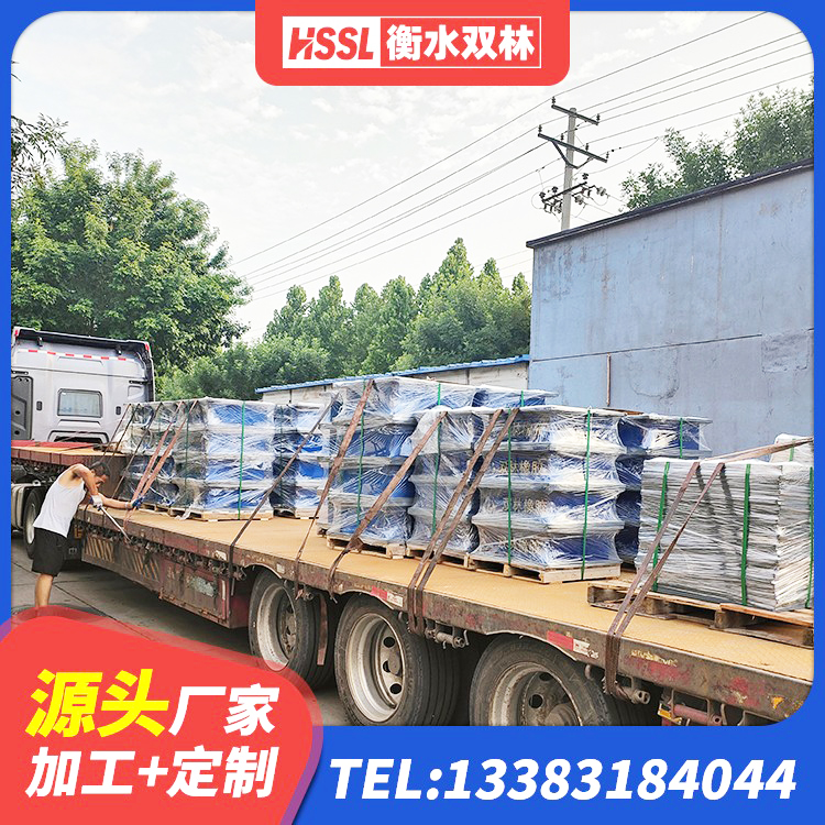 麻章区水平力分散隔震支座源头工厂 麻章区天然胶橡胶隔震支座厂家 麻章区铅芯隔震支座厂家价格 麻章区建筑结构隔震橡胶支座厂家电话 - 第4张
