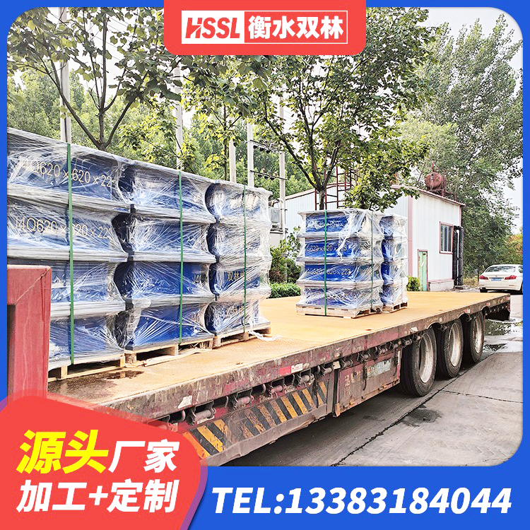 麻章区HDR型高阻尼隔震橡胶支座厂家 麻章区LRB400铅芯隔震支座源头工厂 麻章区建筑矩形铅芯橡胶隔震支座 麻章区建筑抗震支座LNR源头工厂 - 第4张
