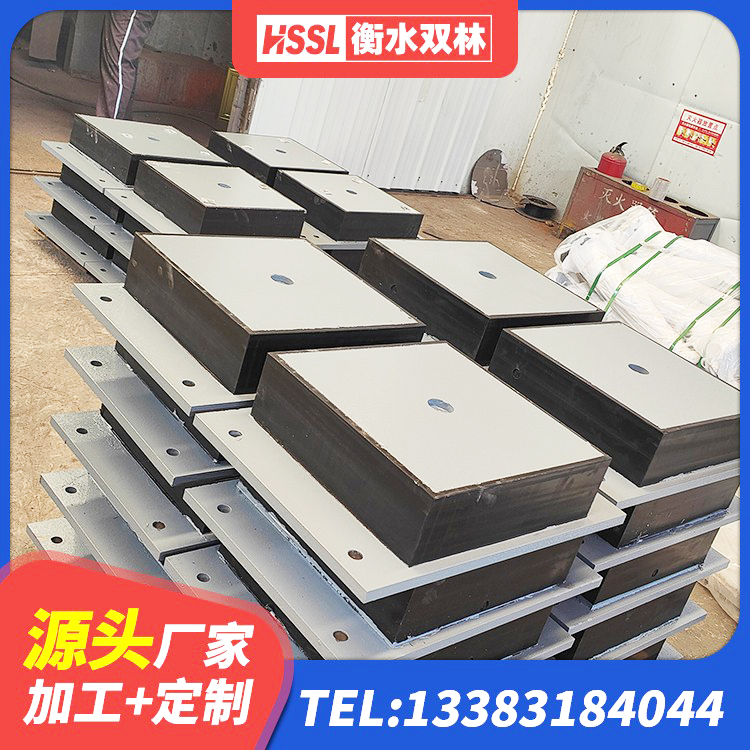 麻章区房建抗震支座厂家电话 麻章区LNR1300橡胶隔震支座厂家 麻章区LRB铅芯支座厂家电话 麻章区LNR1300隔震支座厂家 - 第3张