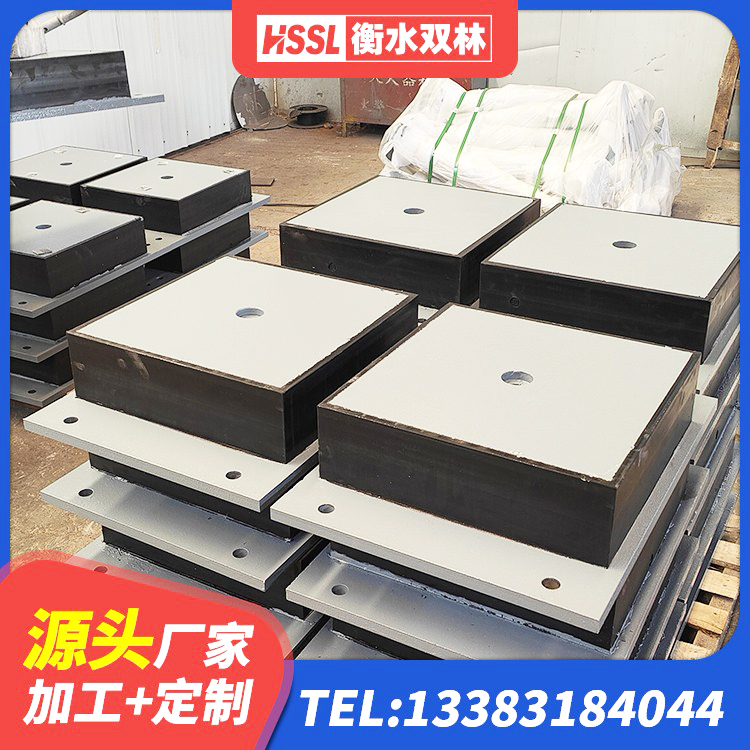 麻章区HDR800隔震支座生产厂家 麻章区建筑高阻泥隔震支座源头工厂 麻章区LNR系列水平分散型橡胶隔震支座源头工厂 麻章区隔震支座LNR400 - 第6张