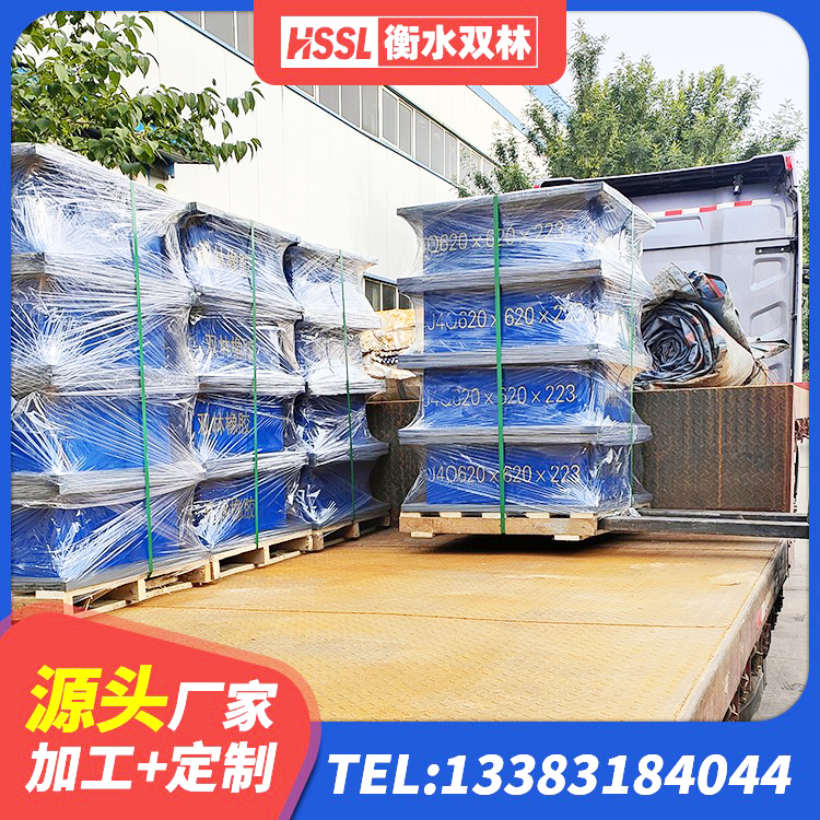 麻章区HDR600高阻尼橡胶支座生产厂家 麻章区工程隔震支座源头工厂 麻章区铅芯橡胶隔震支座装置生产厂家 麻章区建筑铅芯橡胶隔震支座商家 - 第2张