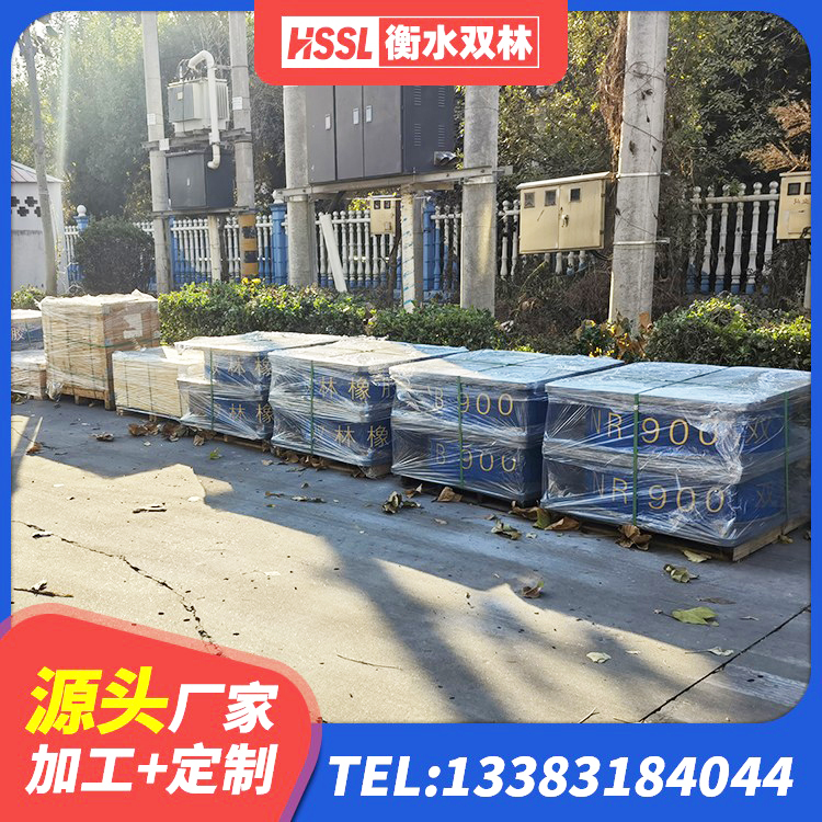 麻章区HDR(I)支座价格 麻章区LNR水平力分散型隔震支座多少钱 麻章区高阻尼橡胶支座多少钱 麻章区隔震支座LRB1200 - 第4张