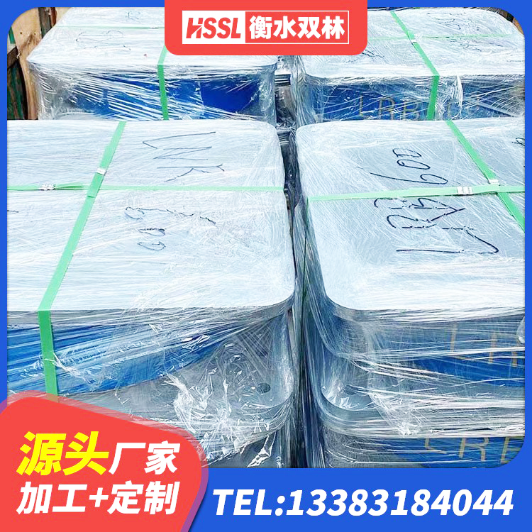 麻章区LRB1400隔震支座 麻章区橡胶弹性支座 麻章区HDR900高阻尼橡胶隔震支座多少钱 麻章区LRB隔震支座700(II型)源头工厂 - 第2张