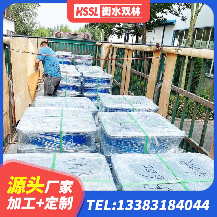 麻章区厚叠层橡胶支座 麻章区隔震阻尼橡胶支座生产厂家 麻章区较高阻尼支座厂家 麻章区建筑铅芯抗震支座装置厂家 - 第2张