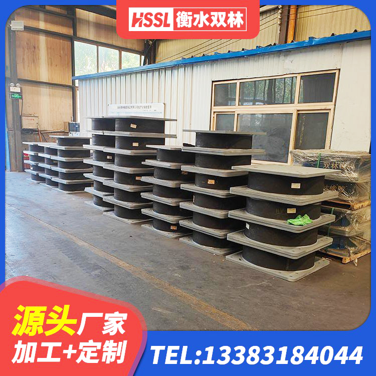 麻章区建筑铅芯橡胶防震支座厂家 麻章区天然LNR橡胶支座厂家 麻章区矩形铅芯隔震支座 麻章区LRB400铅芯支座多少钱 - 第2张