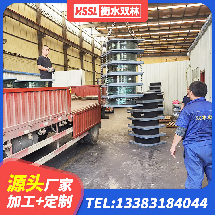 麻章区铅芯隔震支座定制源头工厂 麻章区LRB300铅芯橡胶隔震支座源头工厂 麻章区LNR400橡胶隔震支座多少钱 麻章区隔震支座厂家有哪些 - 第5张