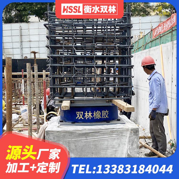 麻章区LRB500-Ⅱ型橡胶隔震支座厂家 麻章区HDR500支座厂家 麻章区矩形铅芯橡胶隔震支座生产厂家 麻章区HDR型高阻尼隔震橡胶支座 - 第9张