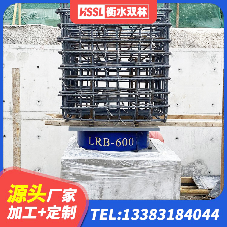 麻章区LRB500-Ⅱ型橡胶隔震支座厂家 麻章区HDR500支座厂家 麻章区矩形铅芯橡胶隔震支座生产厂家 麻章区HDR型高阻尼隔震橡胶支座 - 第10张