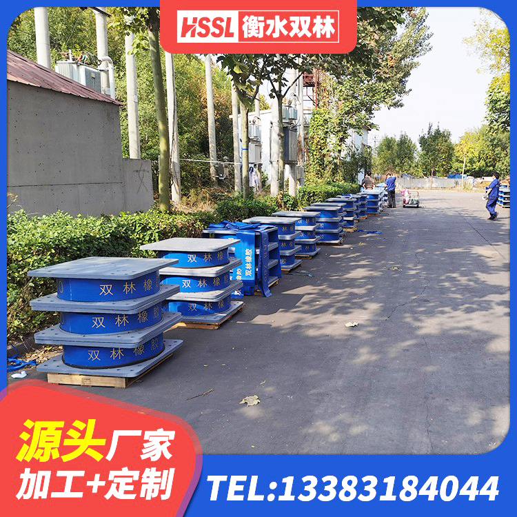 麻章区建筑铅芯橡胶防震支座厂家 麻章区天然LNR橡胶支座厂家 麻章区矩形铅芯隔震支座 麻章区LRB400铅芯支座多少钱 - 第7张