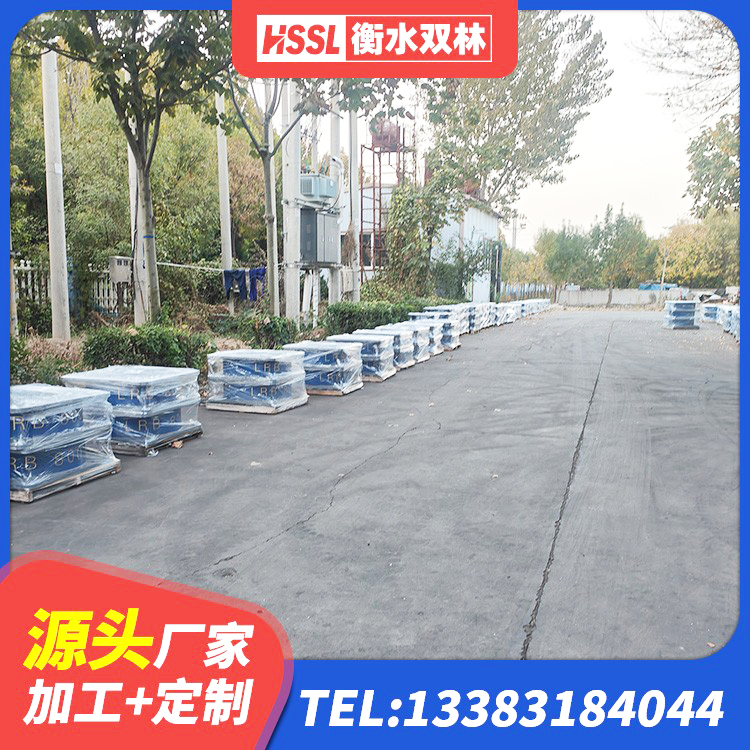 麻章区钢结构抗震支座 麻章区LNR400天然橡胶支座什么价格 麻章区LNR隔震支座厂家电话 麻章区建筑预制楼梯橡胶隔震支座生产厂家 - 第6张