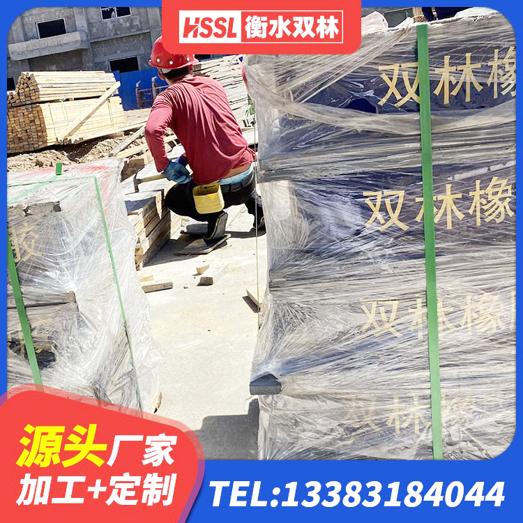 麻章区天然胶橡胶隔震支座厂家 麻章区抗震支座定制源头工厂 麻章区建筑铅芯防震支座商家生产厂家 麻章区HDR高阻尼隔震支座源头工厂 - 第2张