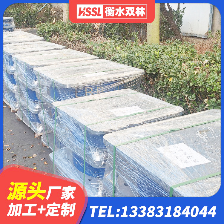 麻章区LNR700天然橡胶支座什么价格 麻章区建筑铅芯橡胶隔震支座厂商 麻章区LNR橡胶支座 麻章区高层隔震橡胶支座厂家 - 第8张