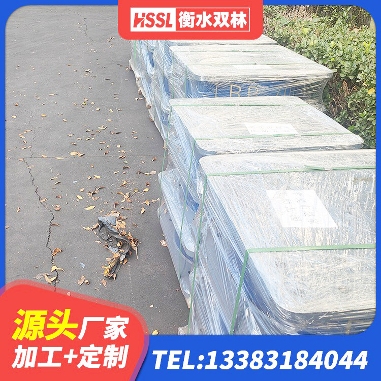 麻章区HDR(I)支座价格 麻章区LNR水平力分散型隔震支座多少钱 麻章区高阻尼橡胶支座多少钱 麻章区隔震支座LRB1200 - 第7张