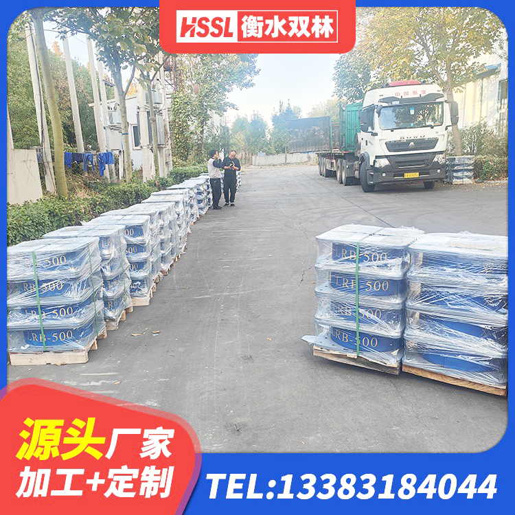 麻章区水平力分散隔震支座源头工厂 麻章区天然胶橡胶隔震支座厂家 麻章区铅芯隔震支座厂家价格 麻章区建筑结构隔震橡胶支座厂家电话 - 第1张