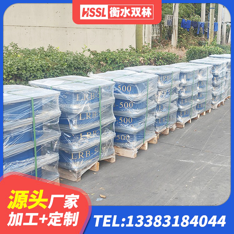 麻章区钢结构抗震支座 麻章区LNR400天然橡胶支座什么价格 麻章区LNR隔震支座厂家电话 麻章区建筑预制楼梯橡胶隔震支座生产厂家 - 第5张