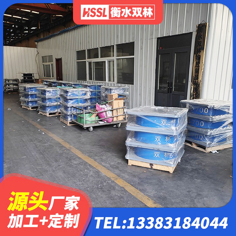 麻章区LNR700天然橡胶支座什么价格 麻章区建筑铅芯橡胶隔震支座厂商 麻章区LNR橡胶支座 麻章区高层隔震橡胶支座厂家 - 第1张