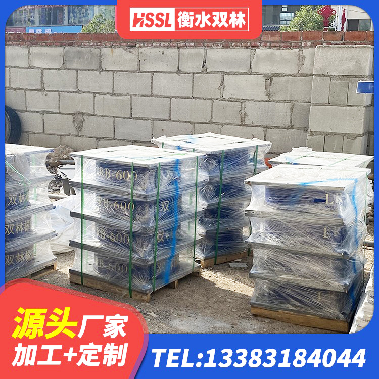 麻章区房建抗震支座厂家电话 麻章区LNR1300橡胶隔震支座厂家 麻章区LRB铅芯支座厂家电话 麻章区LNR1300隔震支座厂家 - 第7张