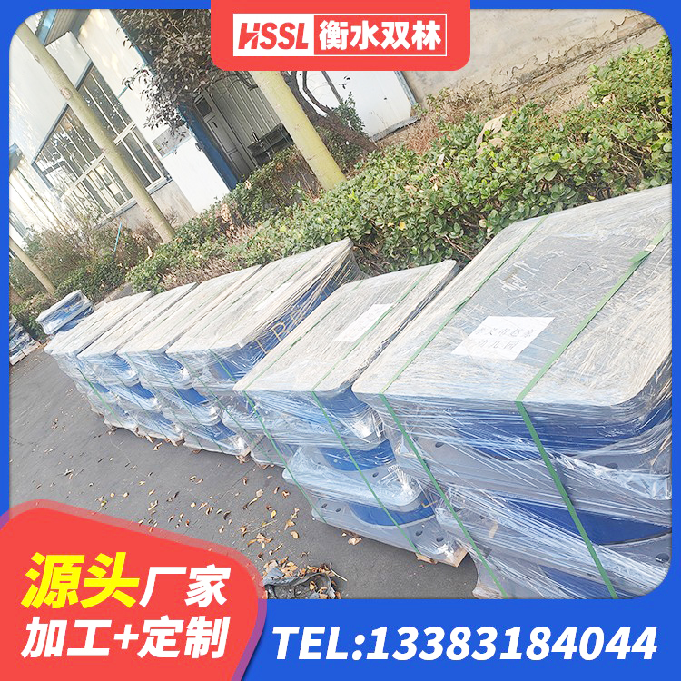麻章区HDR(I)支座价格 麻章区LNR水平力分散型隔震支座多少钱 麻章区高阻尼橡胶支座多少钱 麻章区隔震支座LRB1200 - 第6张