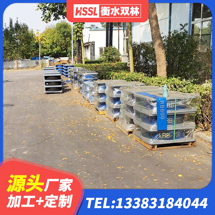 麻章区铅芯隔震支座定制源头工厂 麻章区LRB300铅芯橡胶隔震支座源头工厂 麻章区LNR400橡胶隔震支座多少钱 麻章区隔震支座厂家有哪些 - 第1张