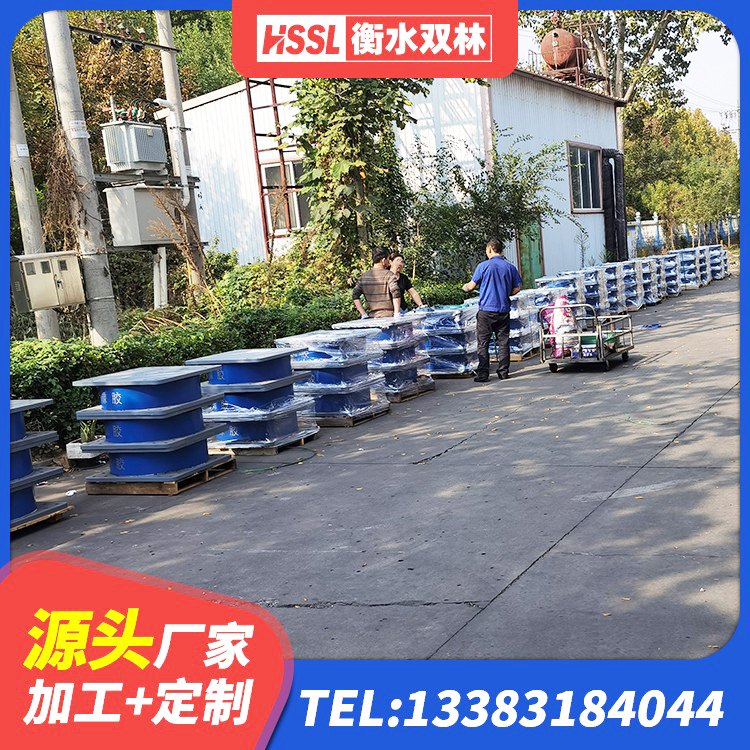 麻章区LNR700天然橡胶支座什么价格 麻章区建筑铅芯橡胶隔震支座厂商 麻章区LNR橡胶支座 麻章区高层隔震橡胶支座厂家 - 第9张