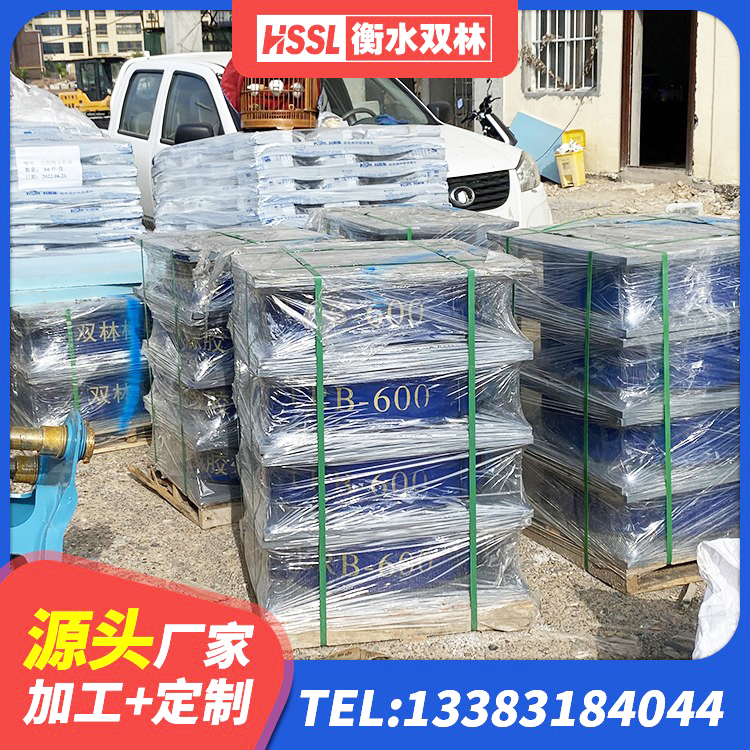 麻章区HDR型高阻尼隔震橡胶支座厂家 麻章区LRB400铅芯隔震支座源头工厂 麻章区建筑矩形铅芯橡胶隔震支座 麻章区建筑抗震支座LNR源头工厂 - 第1张